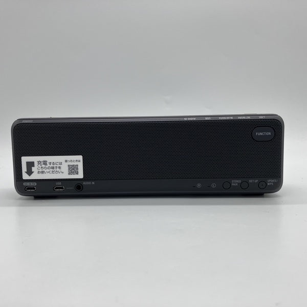 SONY 【中古】SRS-HG10 BM【秋葉原】 – e☆イヤホン