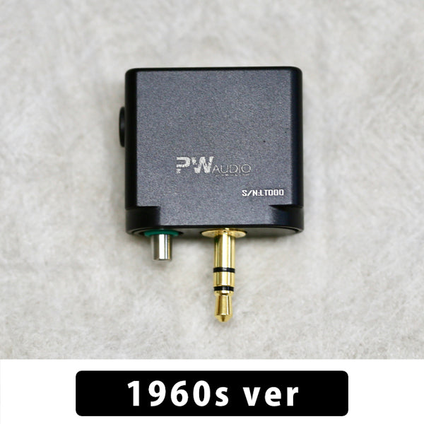 PW AUDIO PAW Gold 4.4mm Adaptor with GROUND-RESONANCE – e☆イヤホン