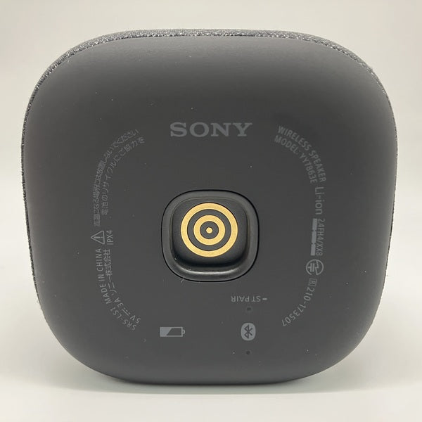 【新品】(出品にあたり動作確認済み) LinkBuds Speaker ブラック SONY 【中古】LinkBuds Speaker ブラック 【SRS-LS1 BC】【日本橋