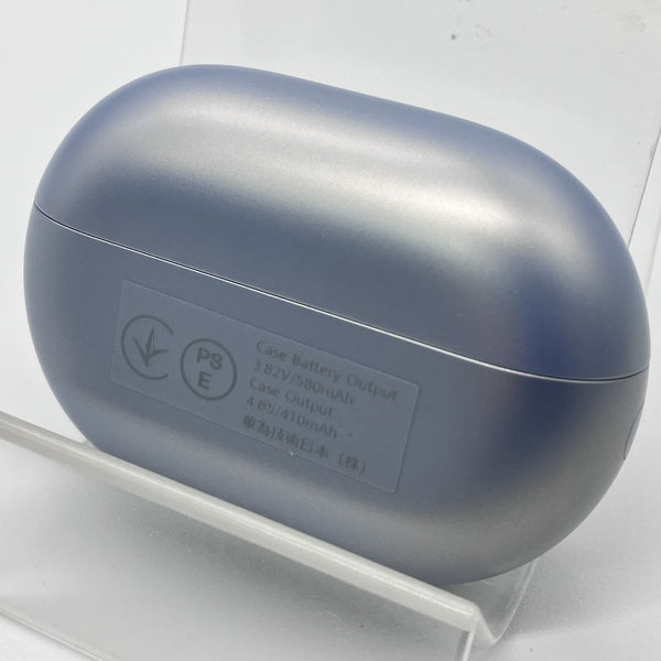 HUAWEI 【中古】FreeBuds Pro 2 Silver Blue【秋葉原】 – e☆イヤホン