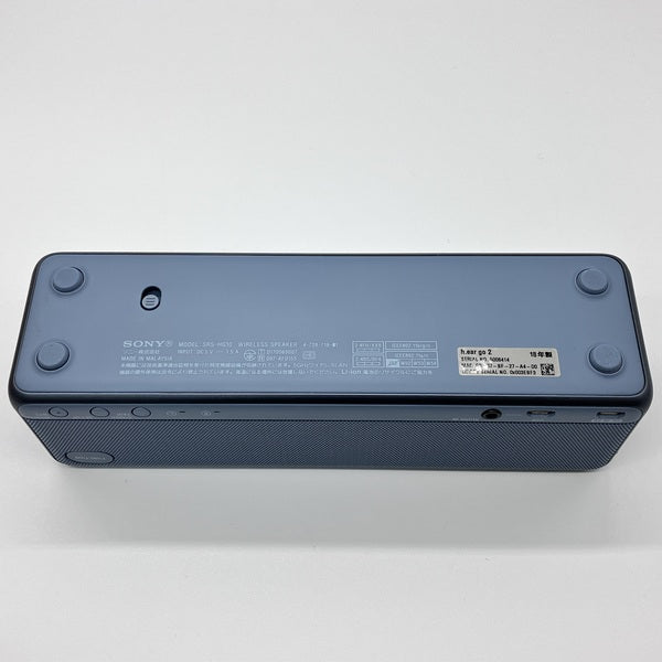 SONY 【中古】SRS-HG10 LM【秋葉原】 – e☆イヤホン