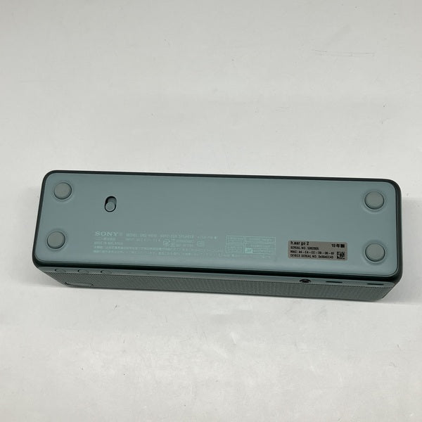 SONY 【中古】SRS-HG10 GM【秋葉原】 – e☆イヤホン