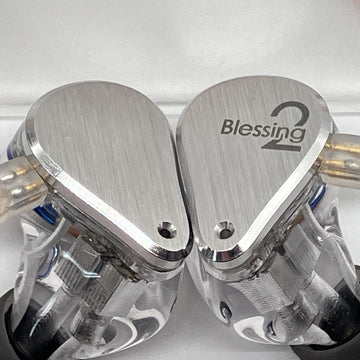 blessing 2 Used Price | HifiZero
