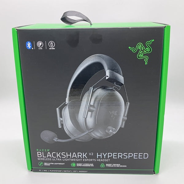Razer 【中古】BlackShark V2 HyperSpeed 【RZ04-04960100-R3M1