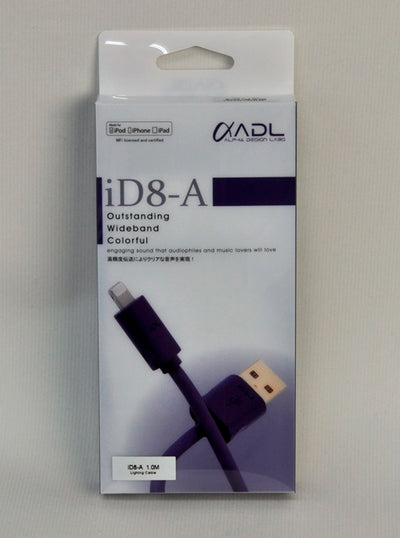 ADL-iD8-A
