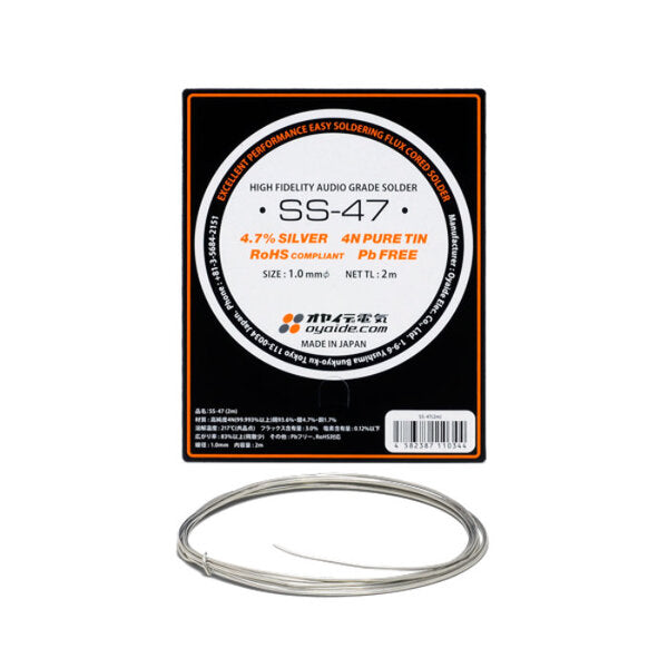 オヤイデ電気 SS-47 – e☆イヤホン
