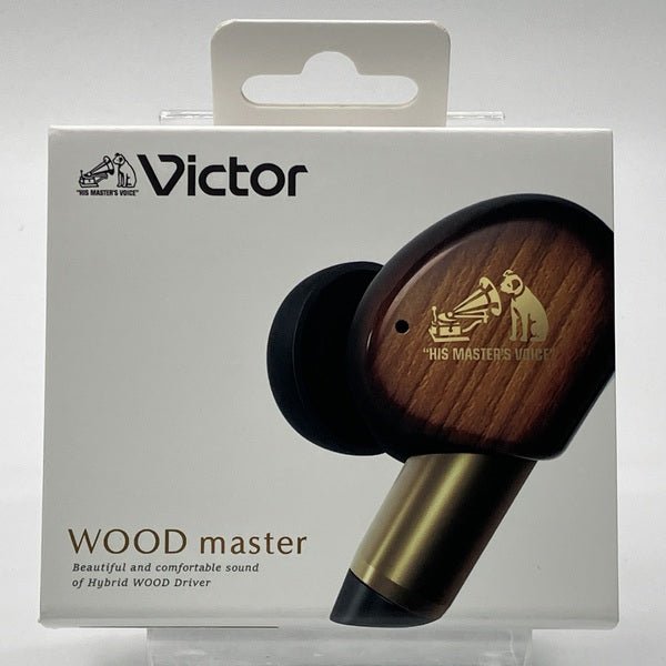Victor WOOD master サンバーストブラウン レンタル] Victor WOOD master 完全ワイヤレスイヤホン サンバースト