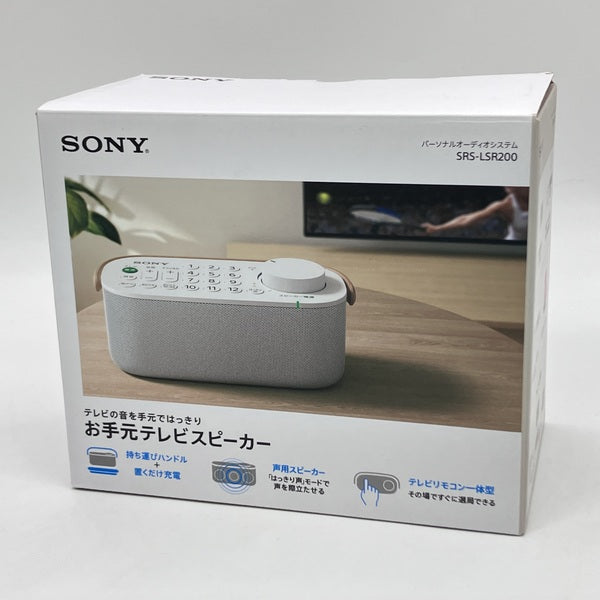 SONY 【中古】SRS-LSR200【秋葉原】 – e☆イヤホン