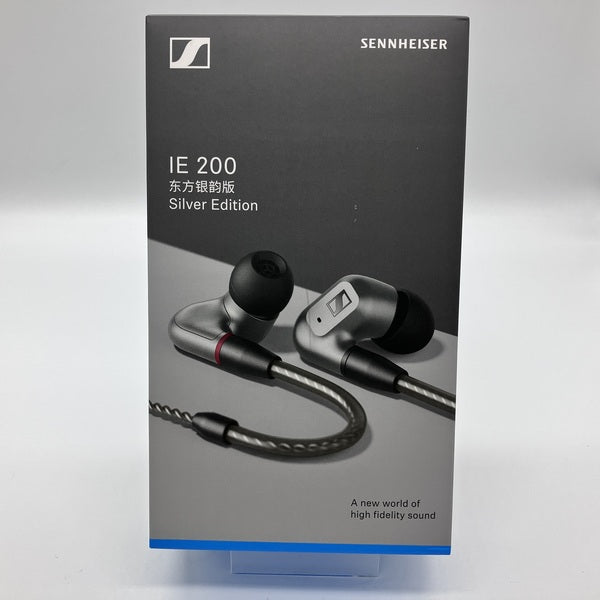 SENNHEISER 【中古】IE 200 Silver Edition【名古屋】 – e☆イヤホン