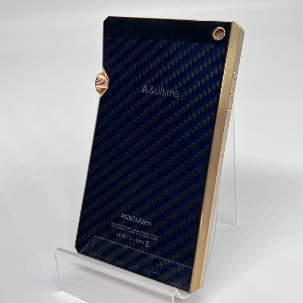 Astell&Kern 【中古】A&ultima SP1000 Copper 【AK-SP1000-CP