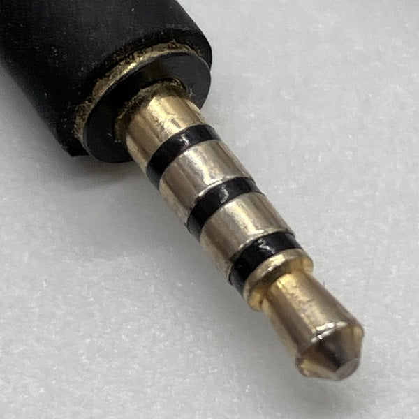 Estron 【中古】linum balance cable 2pin【秋葉原】 – e☆イヤホン