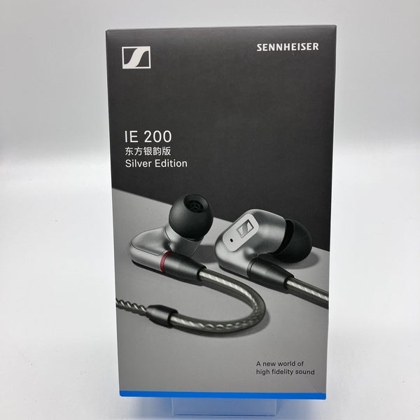 Sennheiser IE 200 Silver Edition 未使用 SENNHEISER 【中古】IE 200 Silver Edition【秋葉原】 – e☆イヤホン