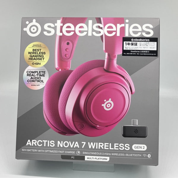 SteelSeries 【中古】Arctis Nova 7 Wireless Gen 2 Magenta【秋葉原