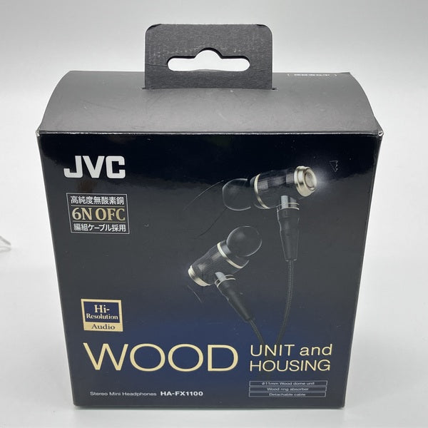 JVC 【中古】HA-FX1100【秋葉原】 – e☆イヤホン