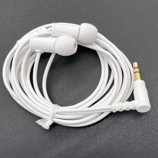final 【中古】VR1000 for ASMR Patra White【秋葉原】 – e☆イヤホン