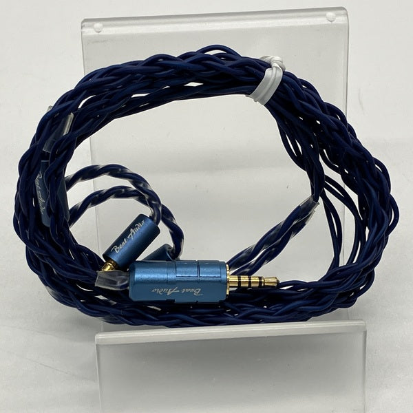 Beat Audio 【中古】Hadal MMCX - 2.5mm 【BEA-6172】【秋葉原】 – e