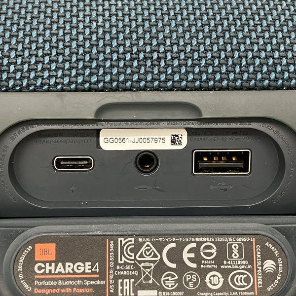 JBL 【中古】CHARGE4 ブルー 【JBLCHARGE4BLU】【秋葉原】 – e☆イヤホン