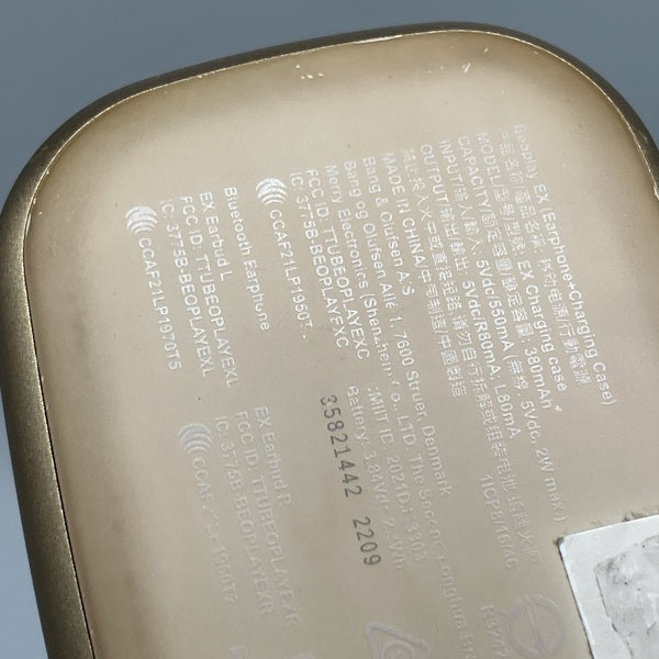 BANG & OLUFSEN 【中古】Beoplay EX Gold Tone【秋葉原】 – e☆イヤホン