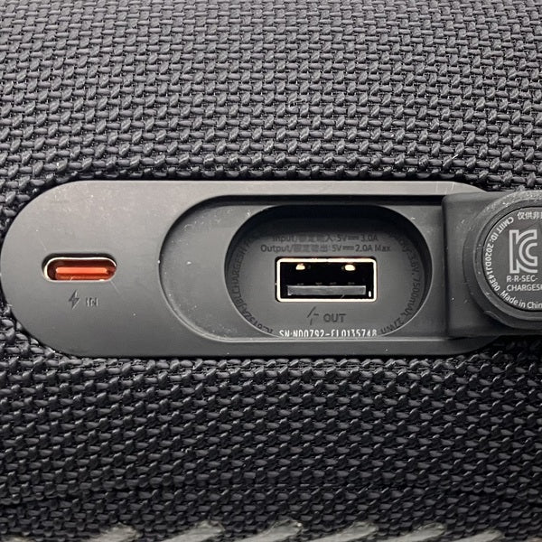 JBL 【中古】CHARGE5 ブラック 【JBLCHARGE5BLK】【秋葉原】 – e☆イヤホン