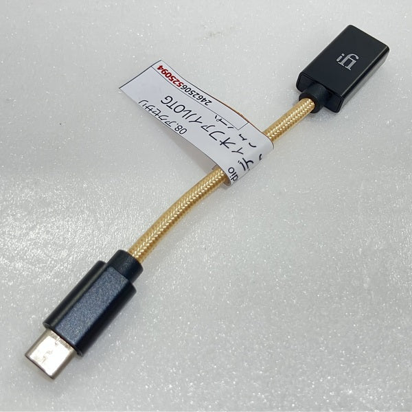 【中古】オーディオファイルOTG (USB-Cタイプ)【名古屋】