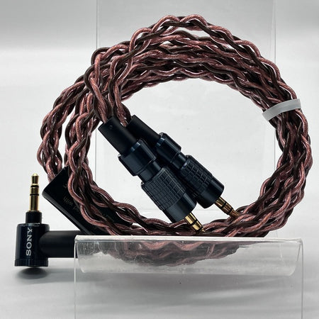 SONY 【中古】MUC-B12SM1 MDR-Z7用ケーブル【名古屋】 – e☆イヤホン