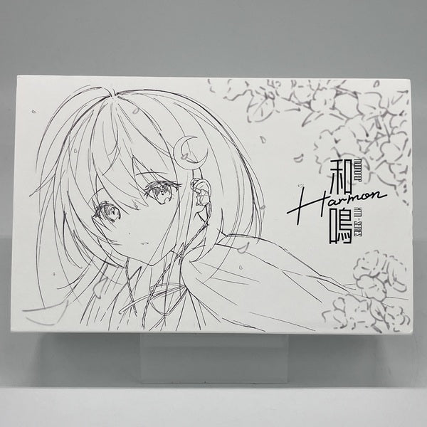 水月雨 (MOONDROP) 【中古】Harmon 和鳴【日本橋】 – e☆イヤホン