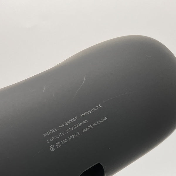 radius 【中古】Beethoven ブラック【HP-B100BTK】【秋葉原】 – e