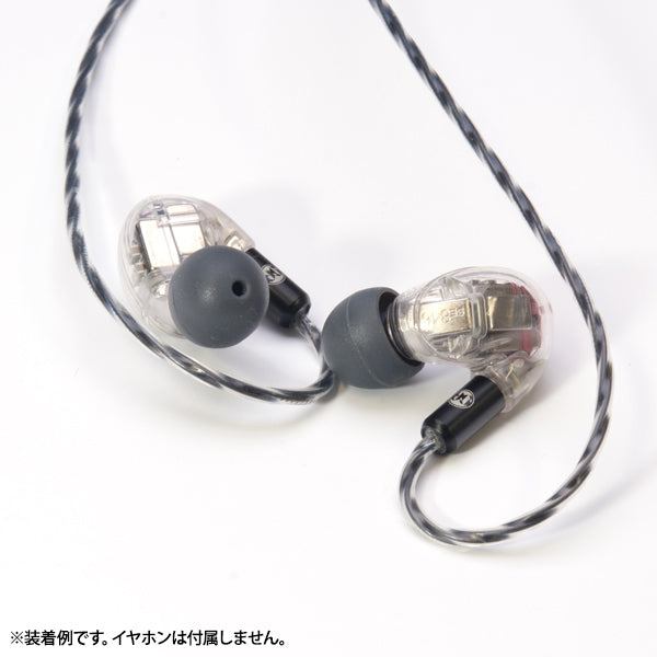 UNIVERSE PRO - MX(MMCX)