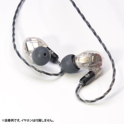 UNIVERSE PRO - MX(MMCX)