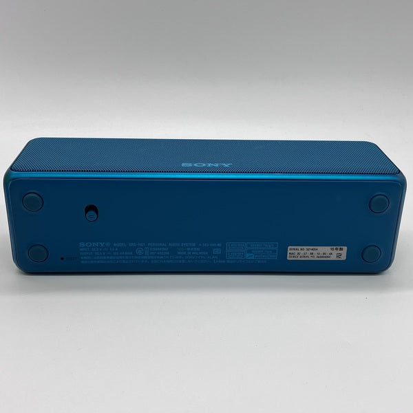 SONY 【中古】SRS-HG1 L ビリジアンブルー【秋葉原】 – e☆イヤホン SONY 【中古】SRS-HG1 L ビリジアンブルー【秋葉原】 – e☆イヤホン