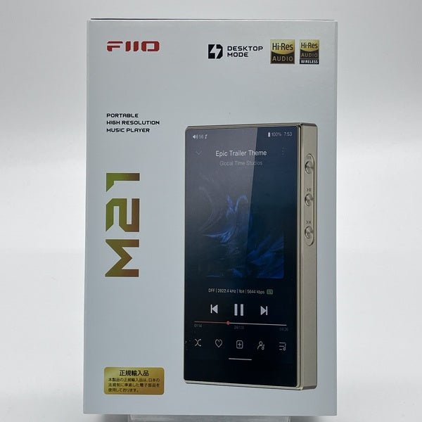 FIIO 【中古】M21 Titanium Gold 【FIO-M21-G】【秋葉原】 – e☆イヤホン