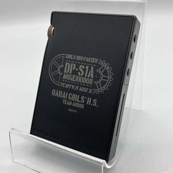 ONKYO 【中古】DP-S1A MUGENKIDOU【名古屋】 – e☆イヤホン