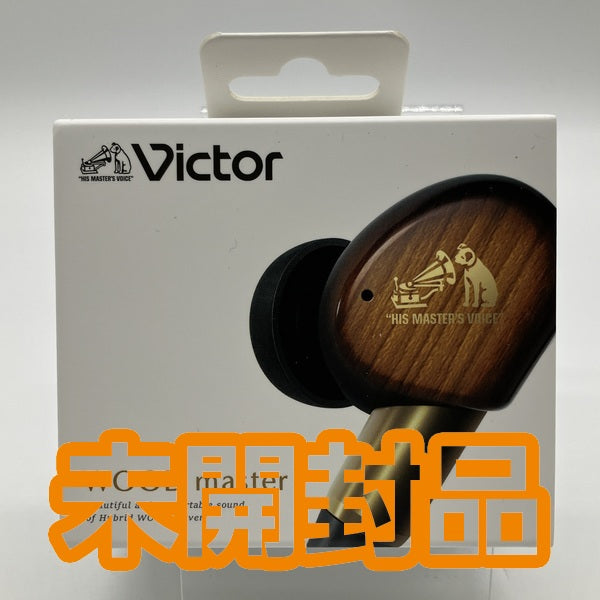 【中古】WOOD master HA-FW5000T-T サンバーストブラウン【秋葉原】