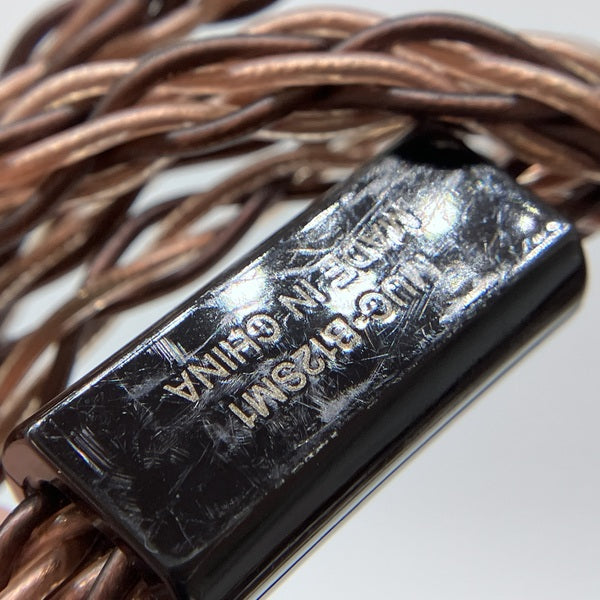 SONY 【中古】MUC-B12SM1 MDR-Z7用ケーブル【秋葉原】 – e☆イヤホン