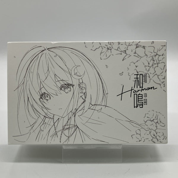 水月雨 (MOONDROP) 【中古】Harmon 和鳴【日本橋】 – e☆イヤホン