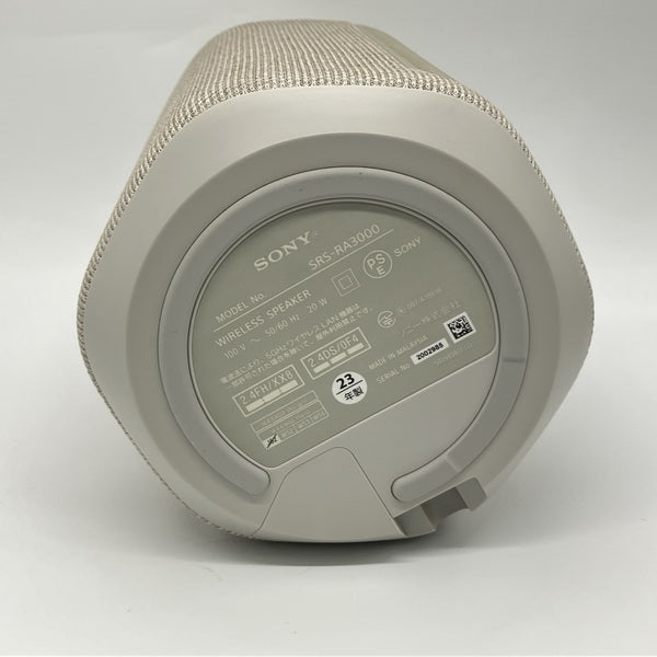 SONY 【中古】SRS-RA3000 ライトグレー【秋葉原】 – e☆イヤホン