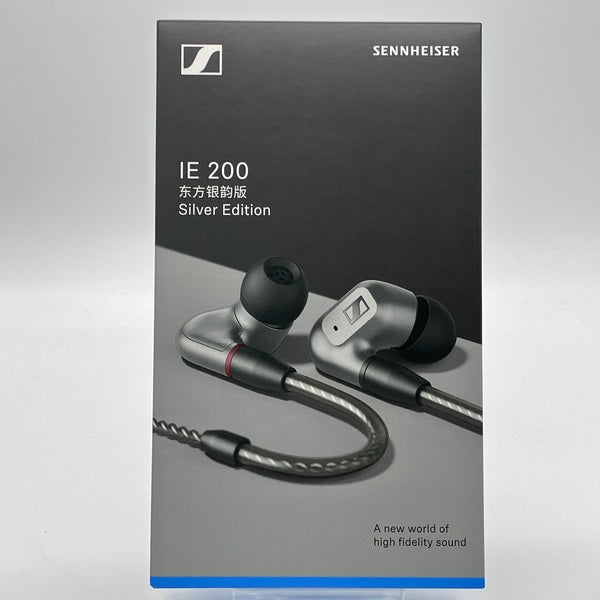 SENNHEISER 【中古】IE 200 Silver Edition【秋葉原】 – e☆イヤホン