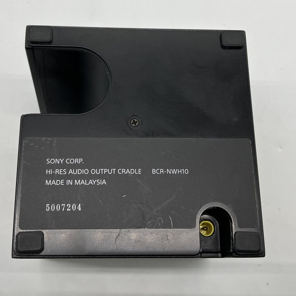 SONY 【中古】BCR-NWH10【ハイレゾウォークマン専用クレードル