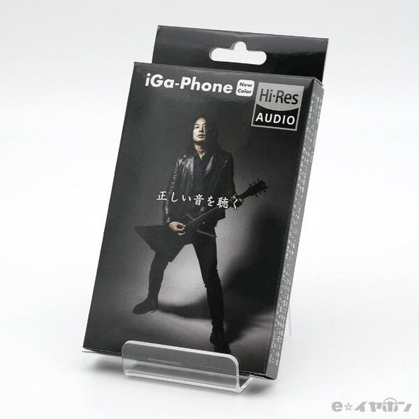 intime iGa-Phone New Color – e☆イヤホン