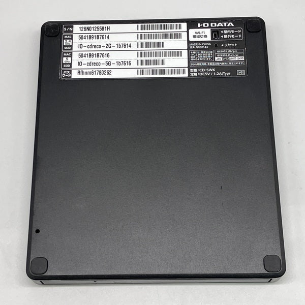 IO DATA 【中古】CD-5WK (スマートフォン用CDレコーダー ブラック