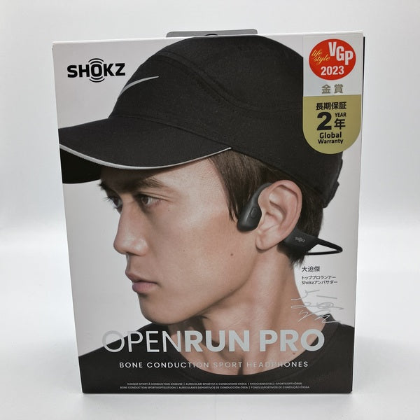 Shokz 【中古】OpenRun Pro 大迫傑限定パッケージ【日本橋】 – e☆イヤホン