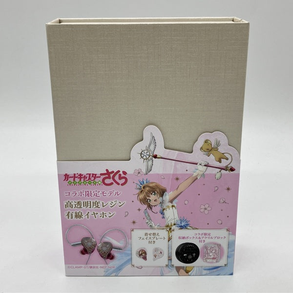 LIFEEAR 【中古】Nova GAACAL×カードキャプターさくら クリアカード編