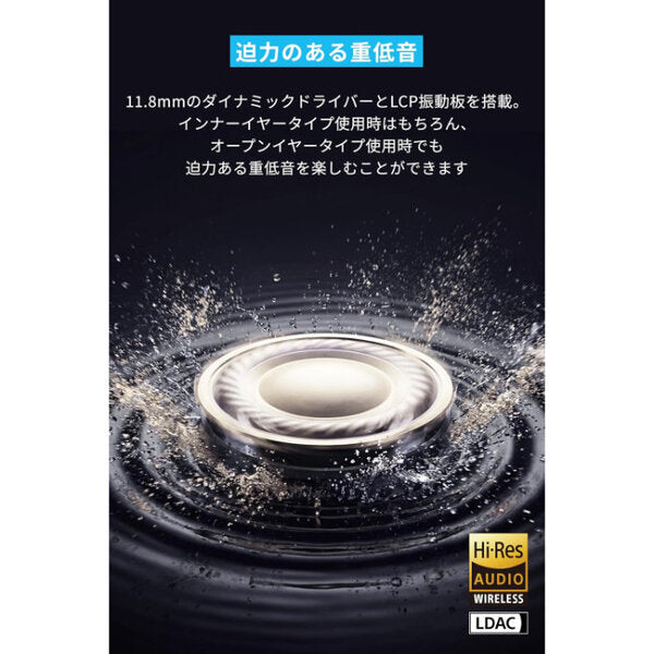 Anker Soundcore AeroFit 2 Pro【期間限定セール！～7/13まで！】 – e