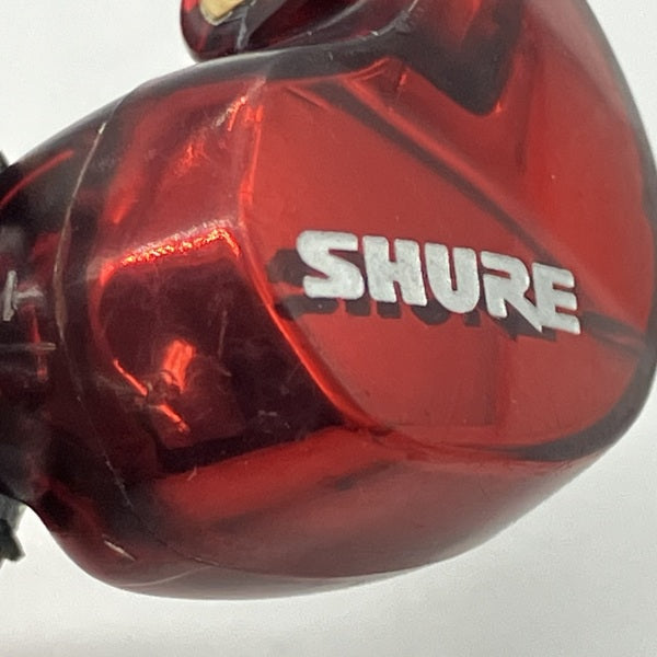 SHURE 【中古】SE535LTD-J【ケーブル欠品】【秋葉原】 – e☆イヤホン