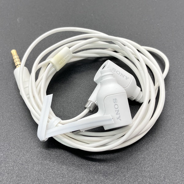 SONY 【中古】MDR-NC750（White）【秋葉原】 – e☆イヤホン