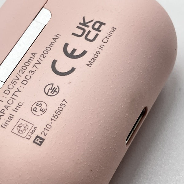 ag 【中古】COTSUBU for ASMR Patra Edition【秋葉原】 – e☆イヤホン