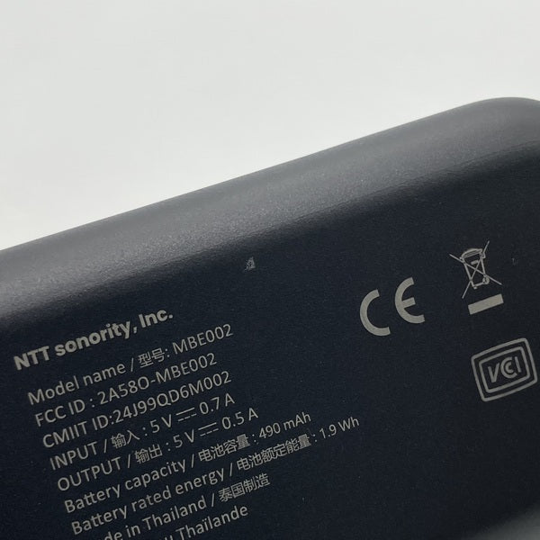nwm 【中古】nwm DOTS ﾓｽｸﾞﾘｰﾝ 【MBE002GA】【日本橋】 – e☆イヤホン