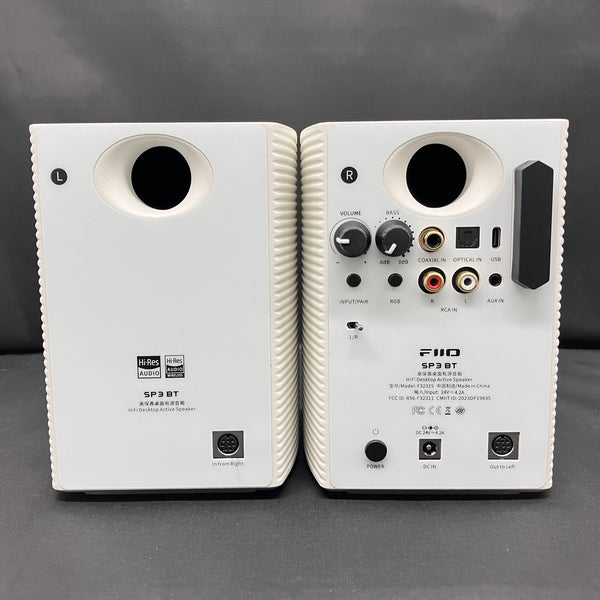 FIIO 【中古】SP3 BT White 【FIO-SP3BT-W】【秋葉原】 – e☆イヤホン