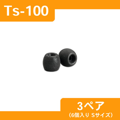 Comply Ts-100