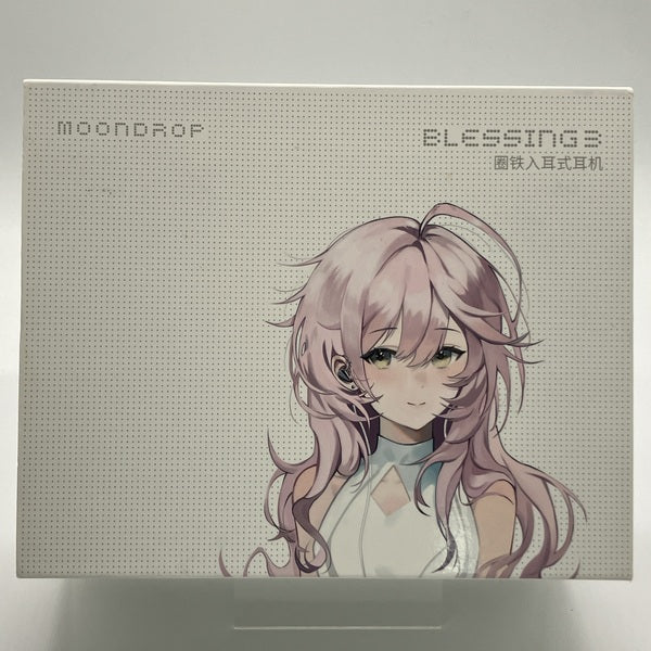 水月雨 (MOONDROP) 【中古】Blessing3【日本橋】 – e☆イヤホン